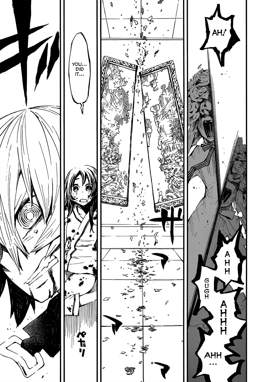 Yaotsukumo Chapter 2 page 46 - Chapter 2: Vessel and Shield