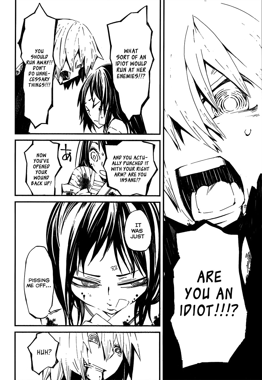 Yaotsukumo Chapter 2 page 47 - Chapter 2: Vessel and Shield