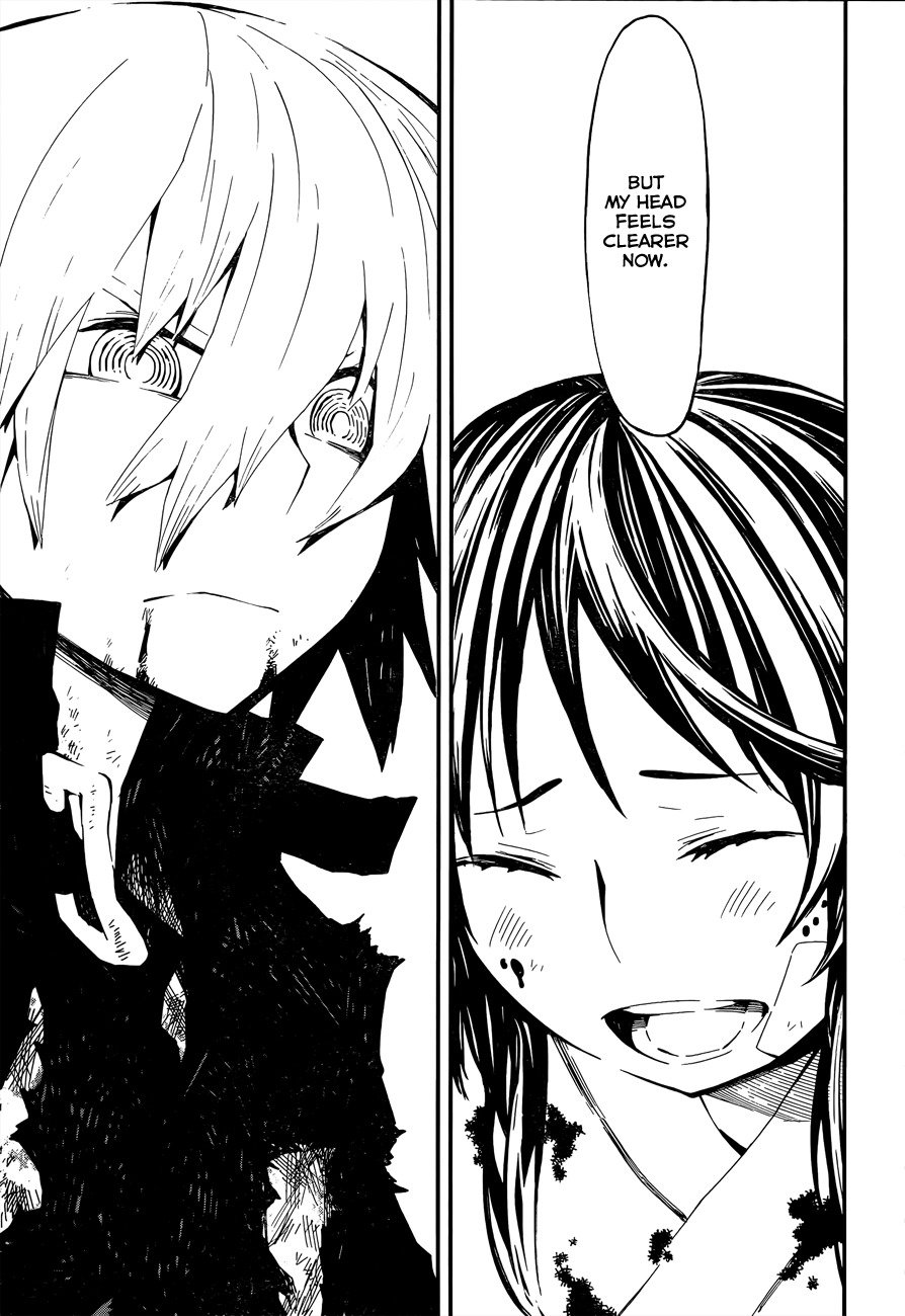 Yaotsukumo Chapter 2 page 48 - Chapter 2: Vessel and Shield