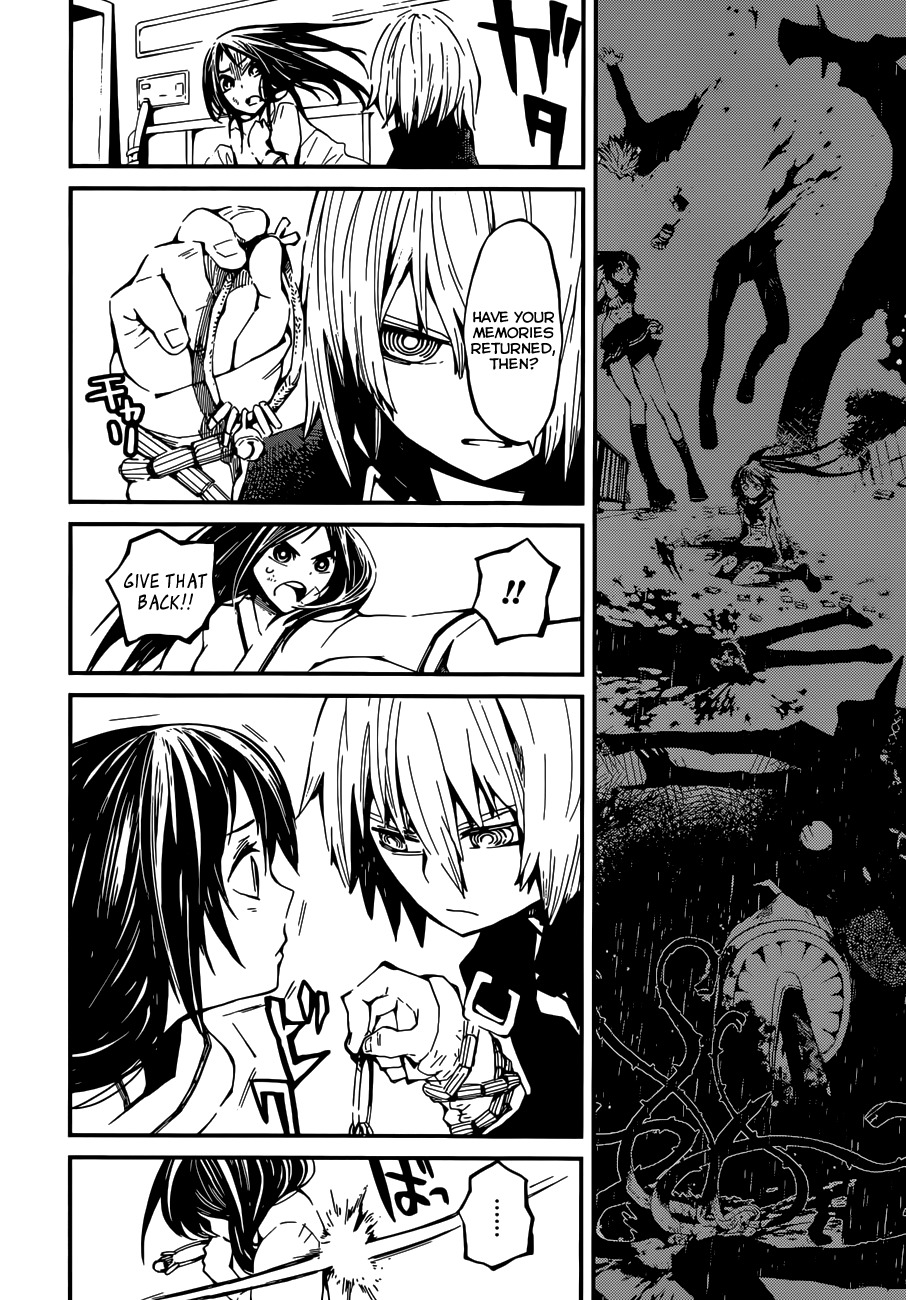 Yaotsukumo Chapter 2 page 7 - Chapter 2: Vessel and Shield