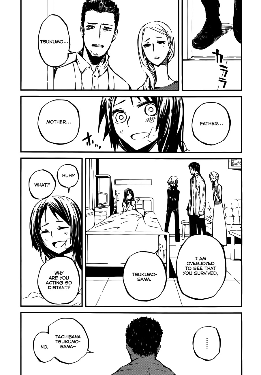 Yaotsukumo Chapter 2 page 8 - Chapter 2: Vessel and Shield