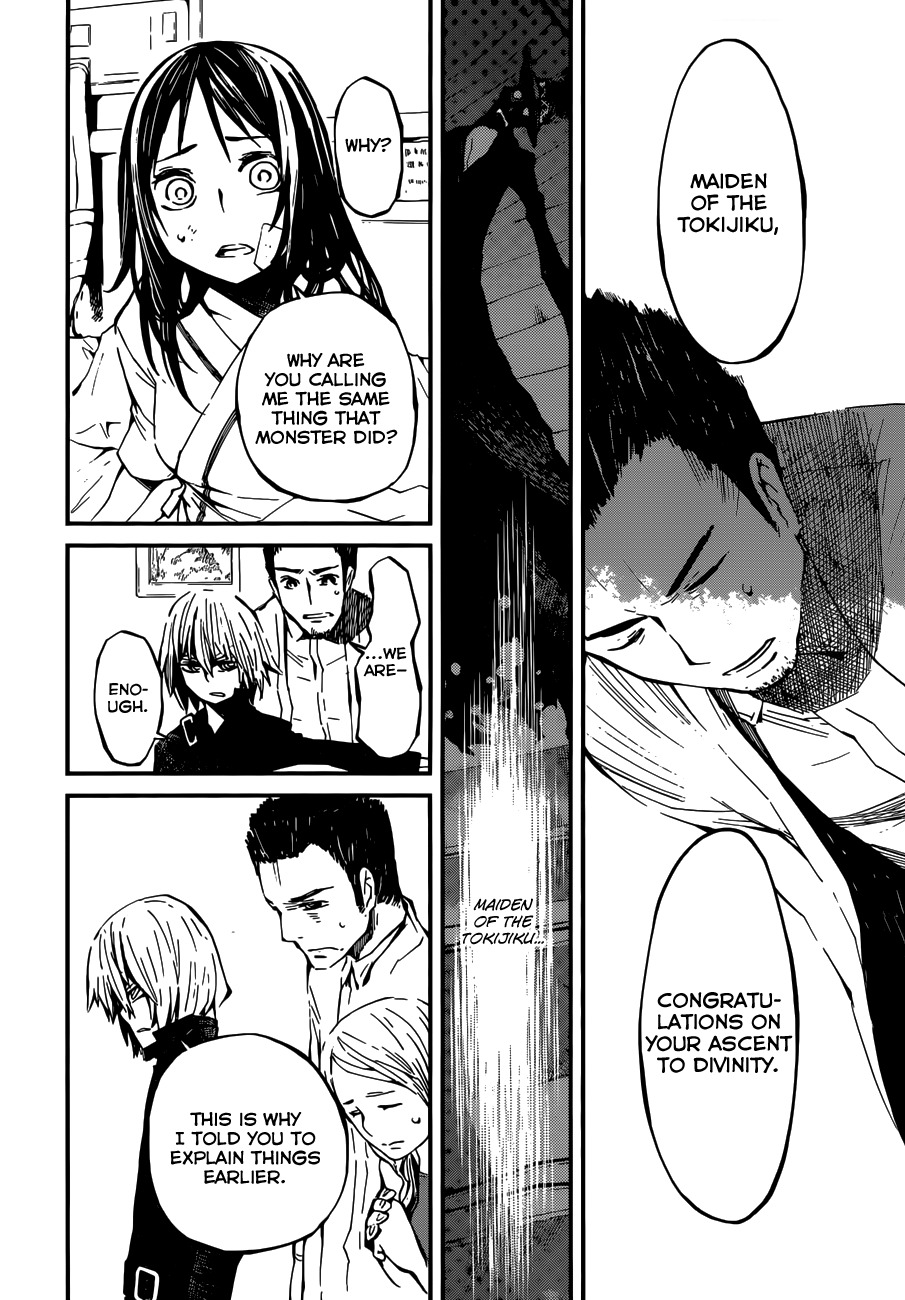 Yaotsukumo Chapter 2 page 9 - Chapter 2: Vessel and Shield