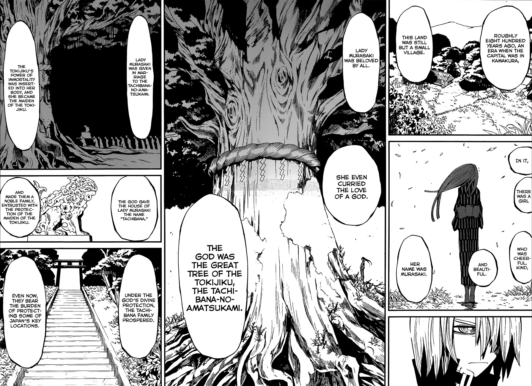 Yaotsukumo Chapter 3 page 16 - Chapter 3: "Protect Me, 'K?"