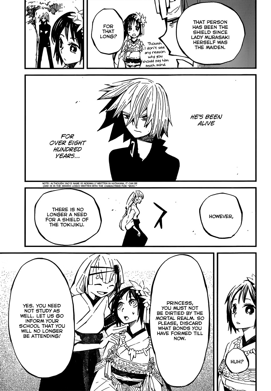 Yaotsukumo Chapter 3 page 18 - Chapter 3: "Protect Me, 'K?"