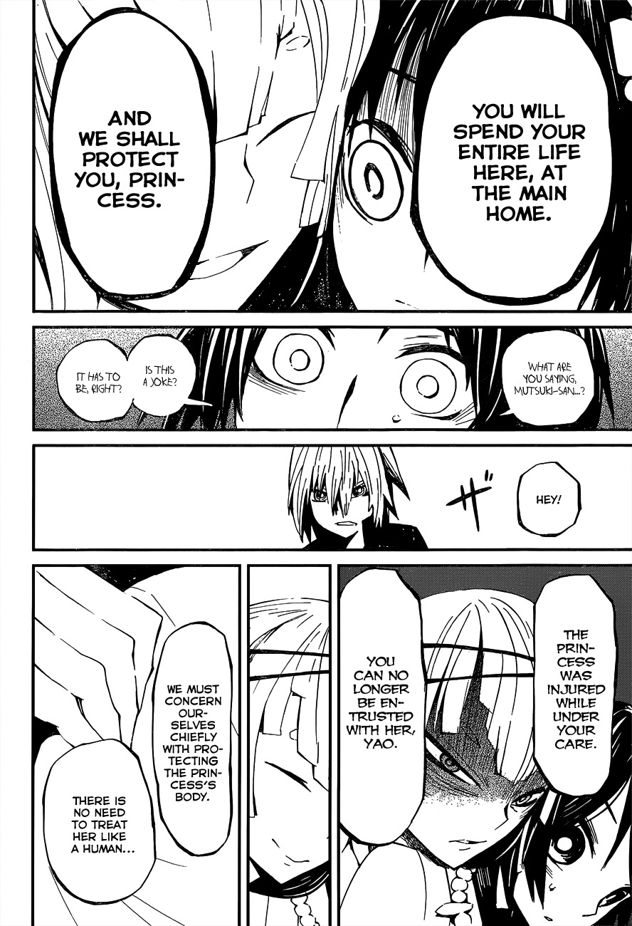 Yaotsukumo Chapter 3 page 19 - Chapter 3: "Protect Me, 'K?"