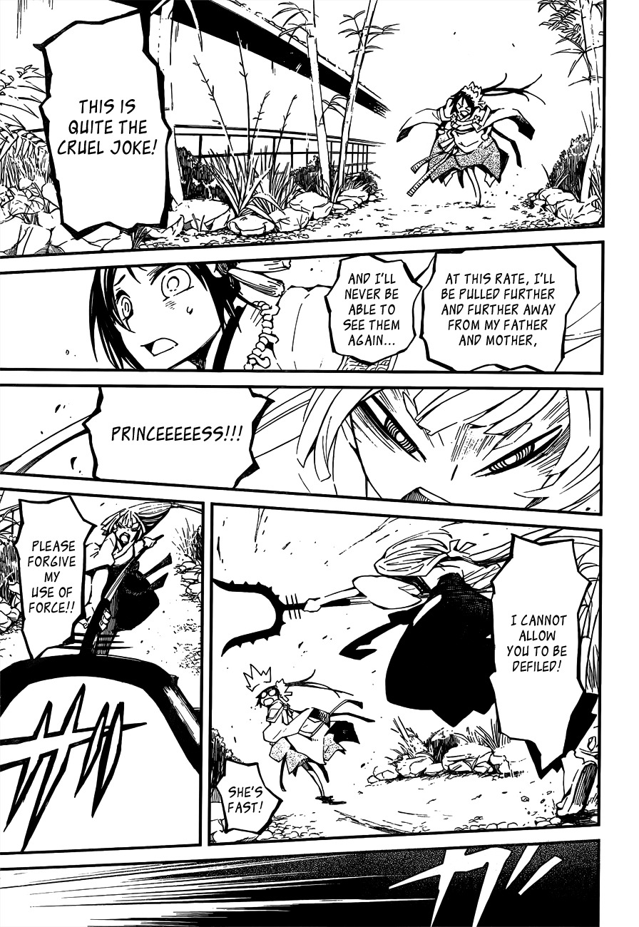 Yaotsukumo Chapter 3 page 22 - Chapter 3: "Protect Me, 'K?"