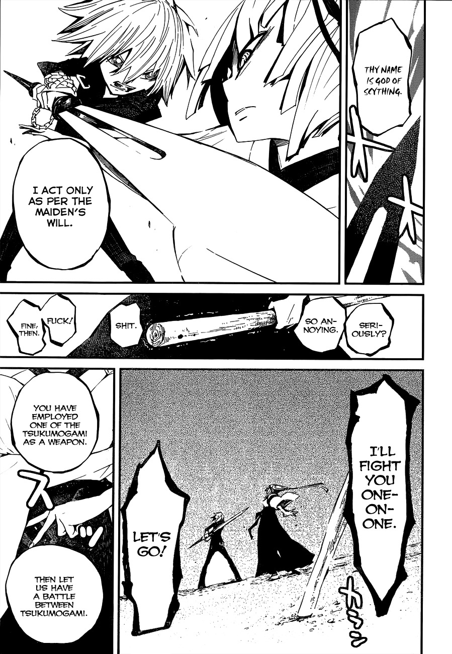 Yaotsukumo Chapter 3 page 24 - Chapter 3: "Protect Me, 'K?"
