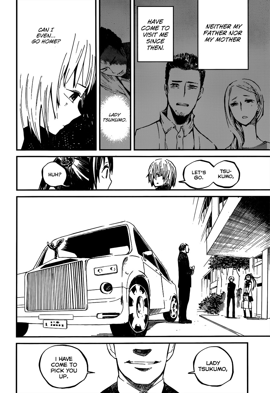 Yaotsukumo Chapter 3 page 3 - Chapter 3: "Protect Me, 'K?"