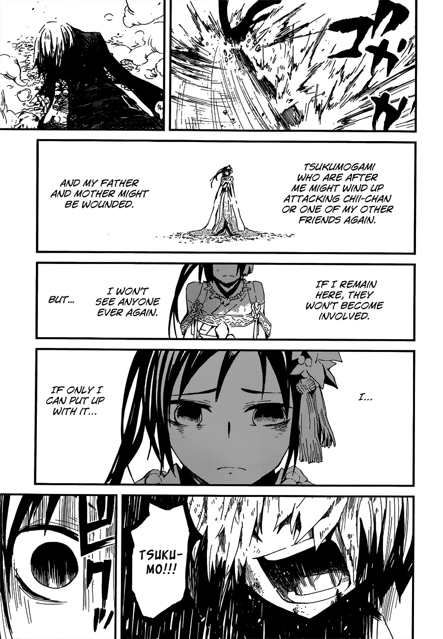 Yaotsukumo Chapter 3 page 30 - Chapter 3: "Protect Me, 'K?"