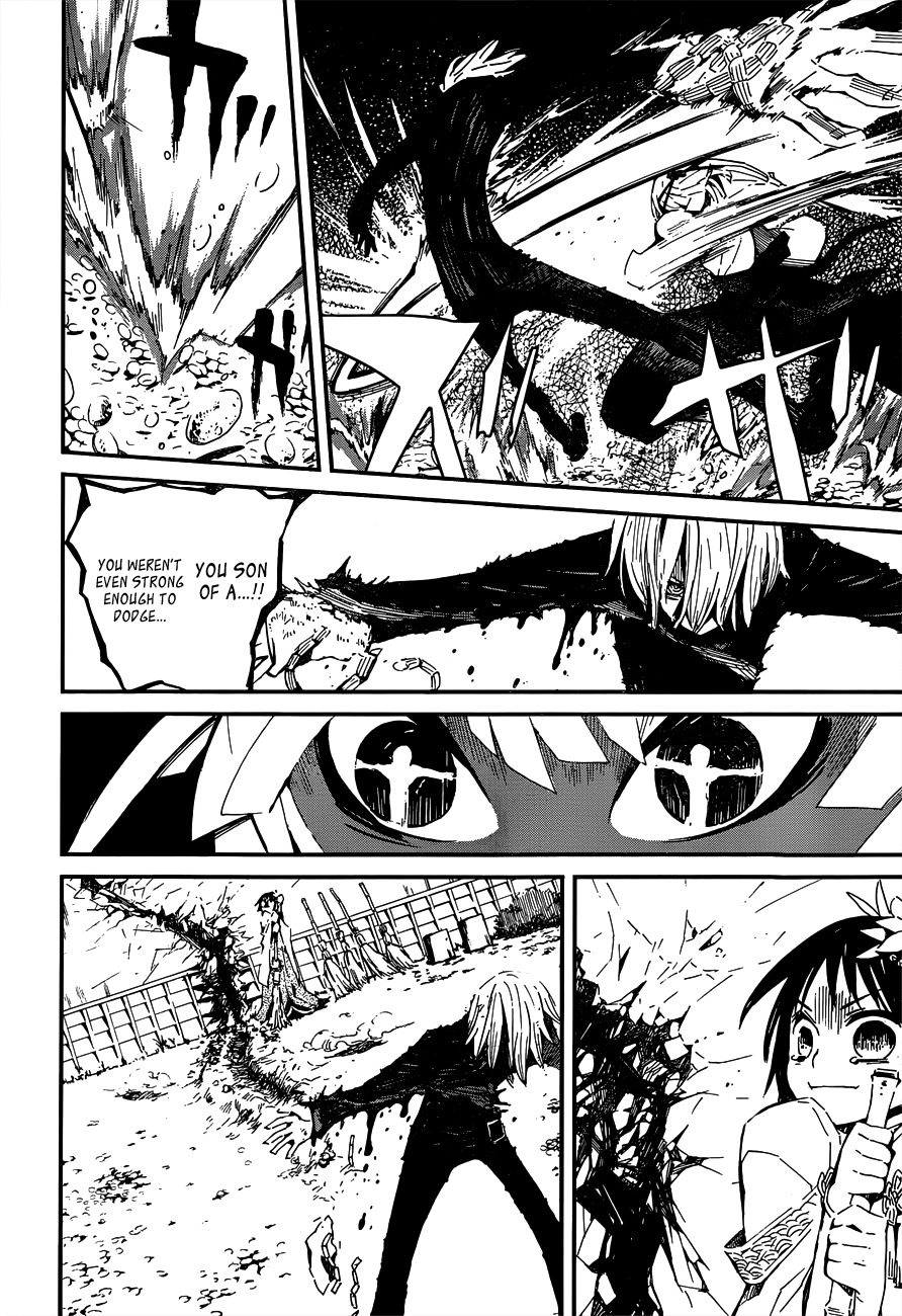 Yaotsukumo Chapter 3 page 33 - Chapter 3: "Protect Me, 'K?"