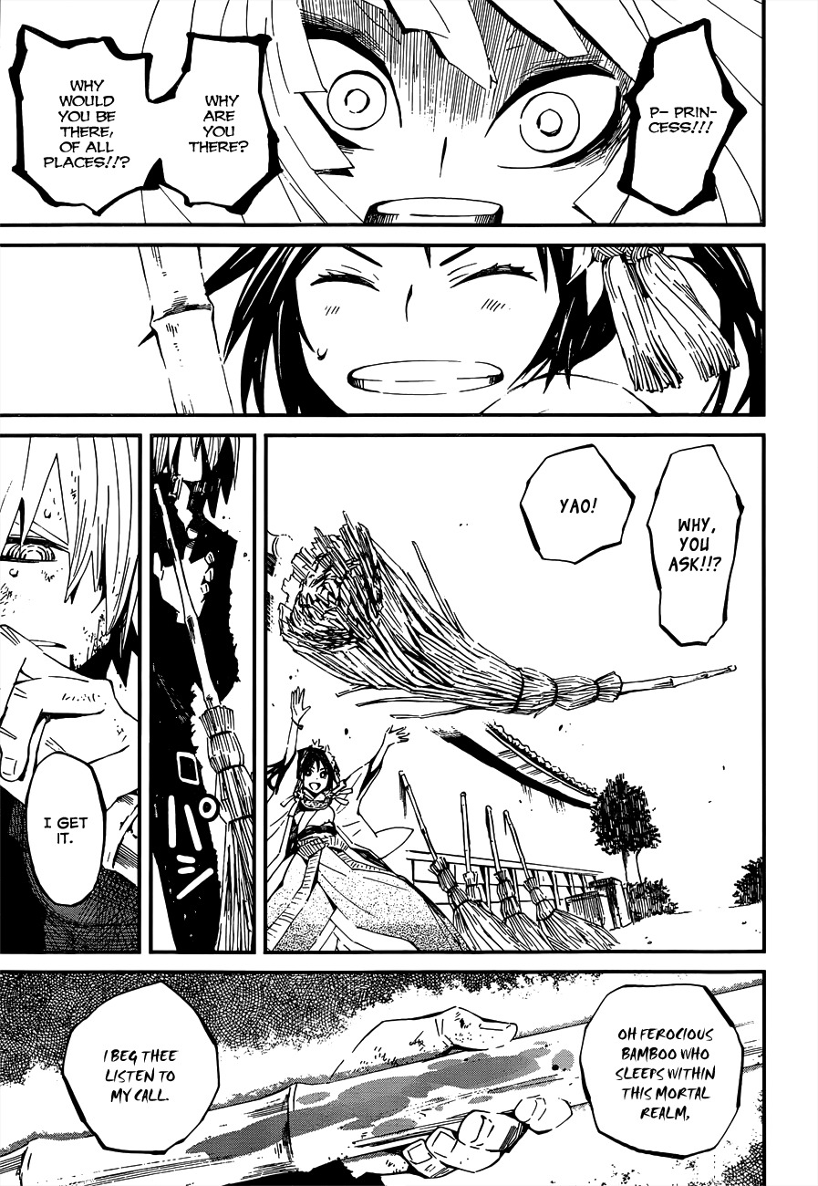 Yaotsukumo Chapter 3 page 34 - Chapter 3: "Protect Me, 'K?"