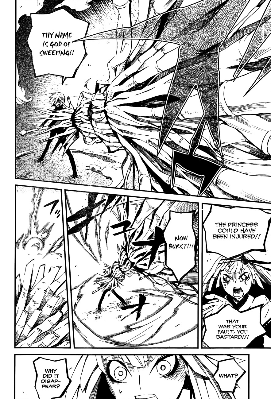 Yaotsukumo Chapter 3 page 35 - Chapter 3: "Protect Me, 'K?"