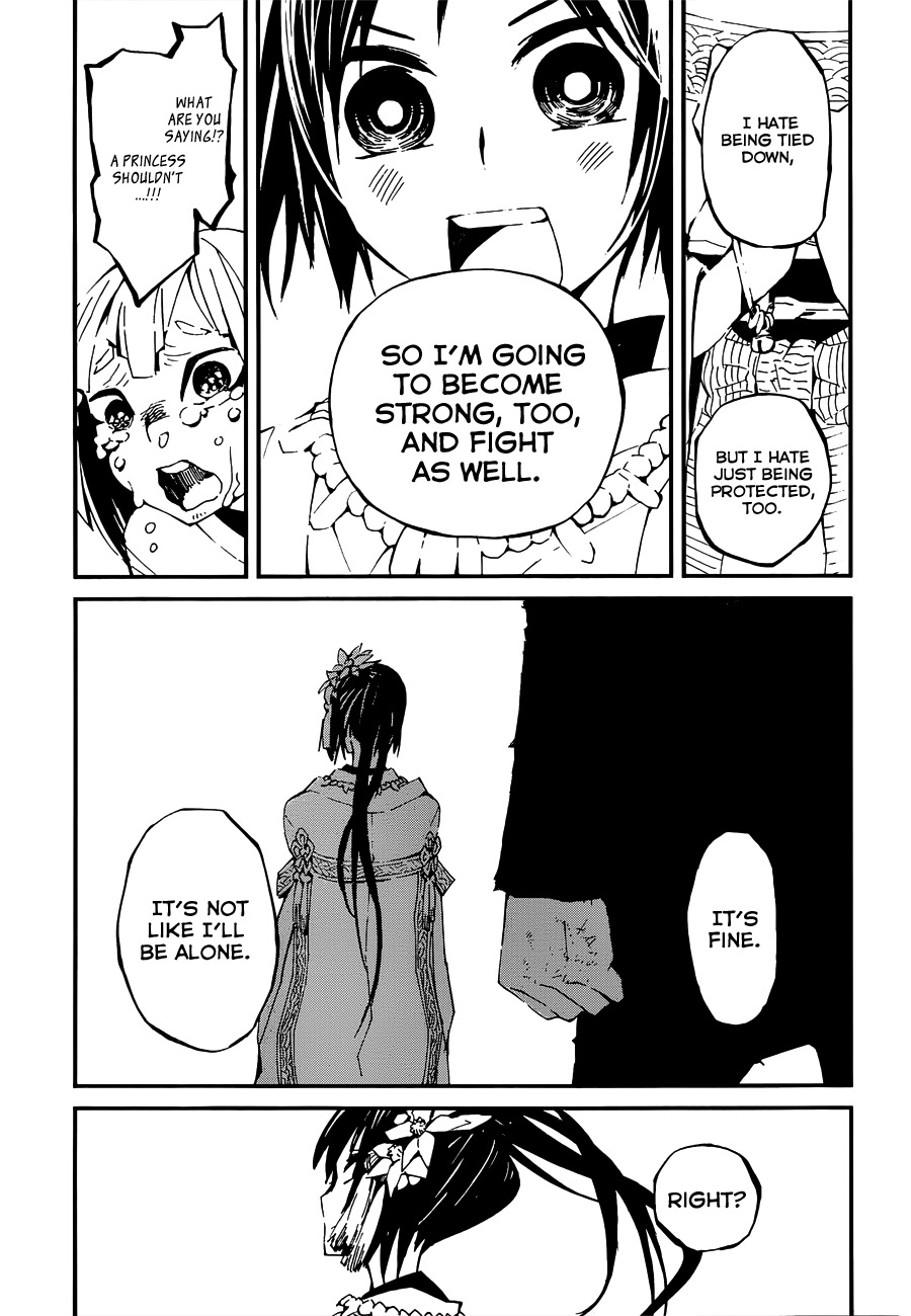 Yaotsukumo Chapter 3 page 38 - Chapter 3: "Protect Me, 'K?"