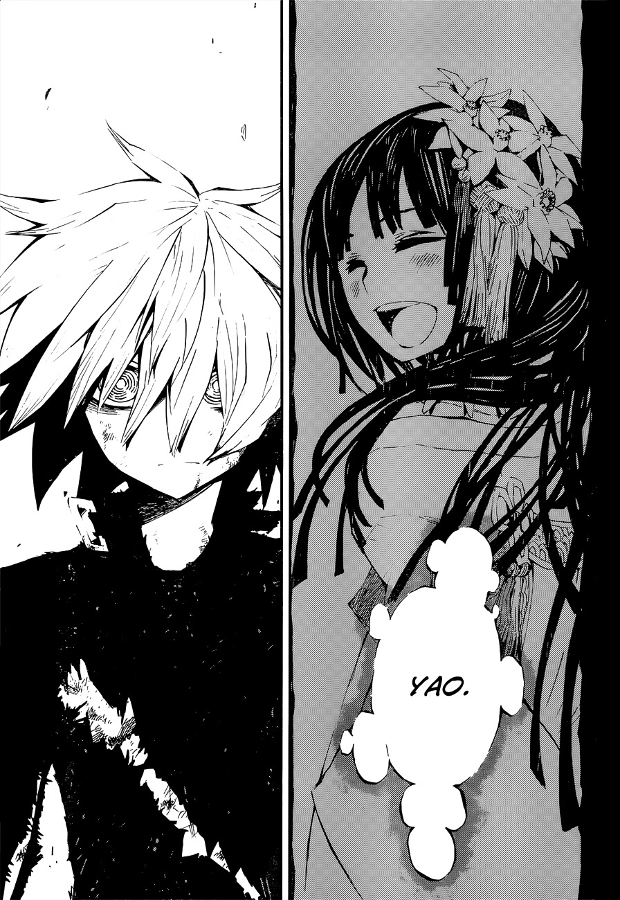 Yaotsukumo Chapter 3 page 40 - Chapter 3: "Protect Me, 'K?"