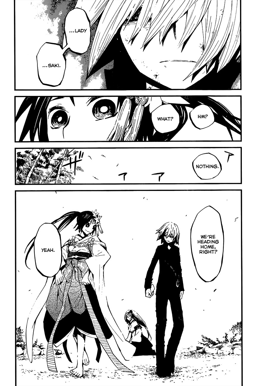 Yaotsukumo Chapter 3 page 41 - Chapter 3: "Protect Me, 'K?"