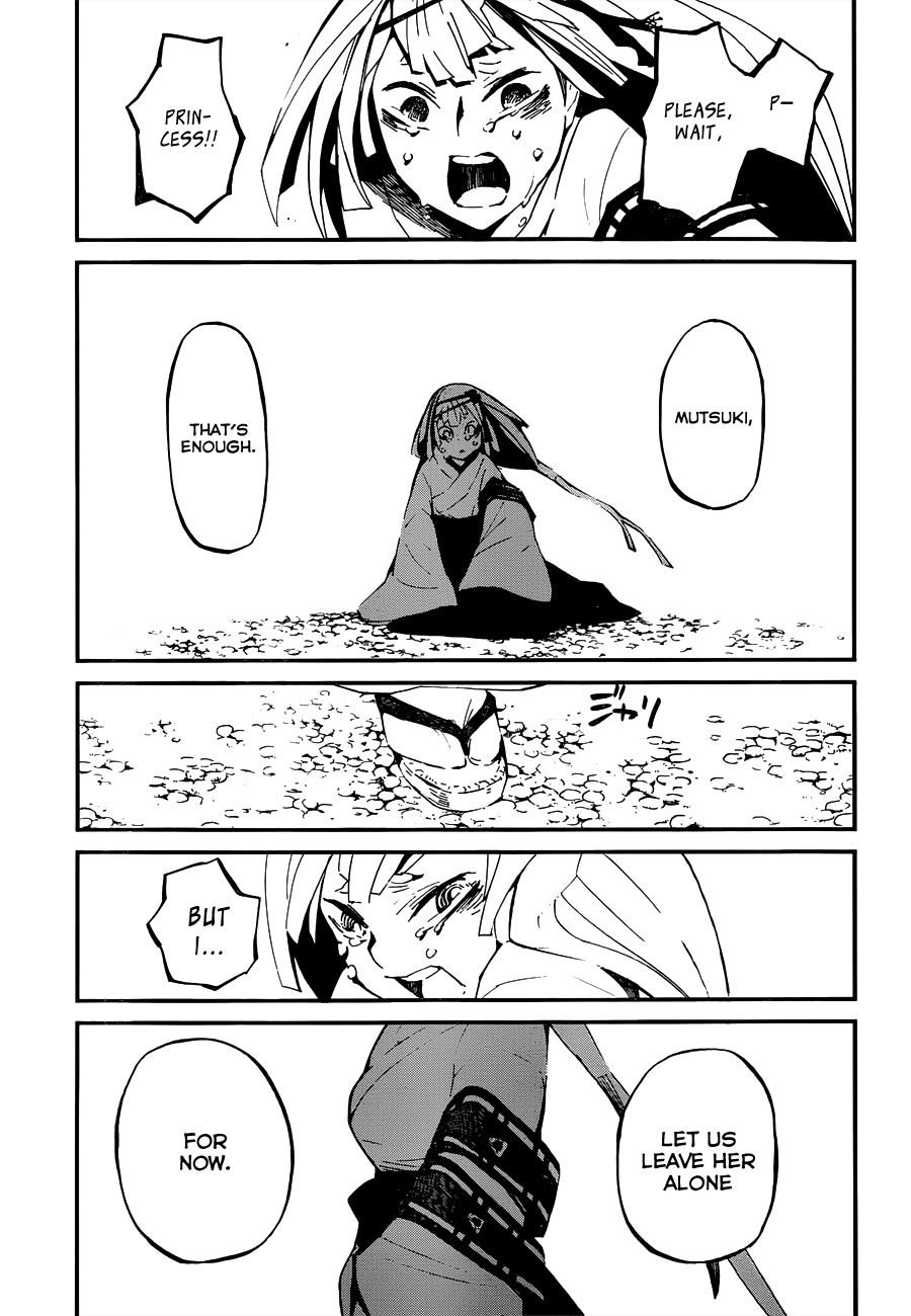 Yaotsukumo Chapter 3 page 42 - Chapter 3: "Protect Me, 'K?"
