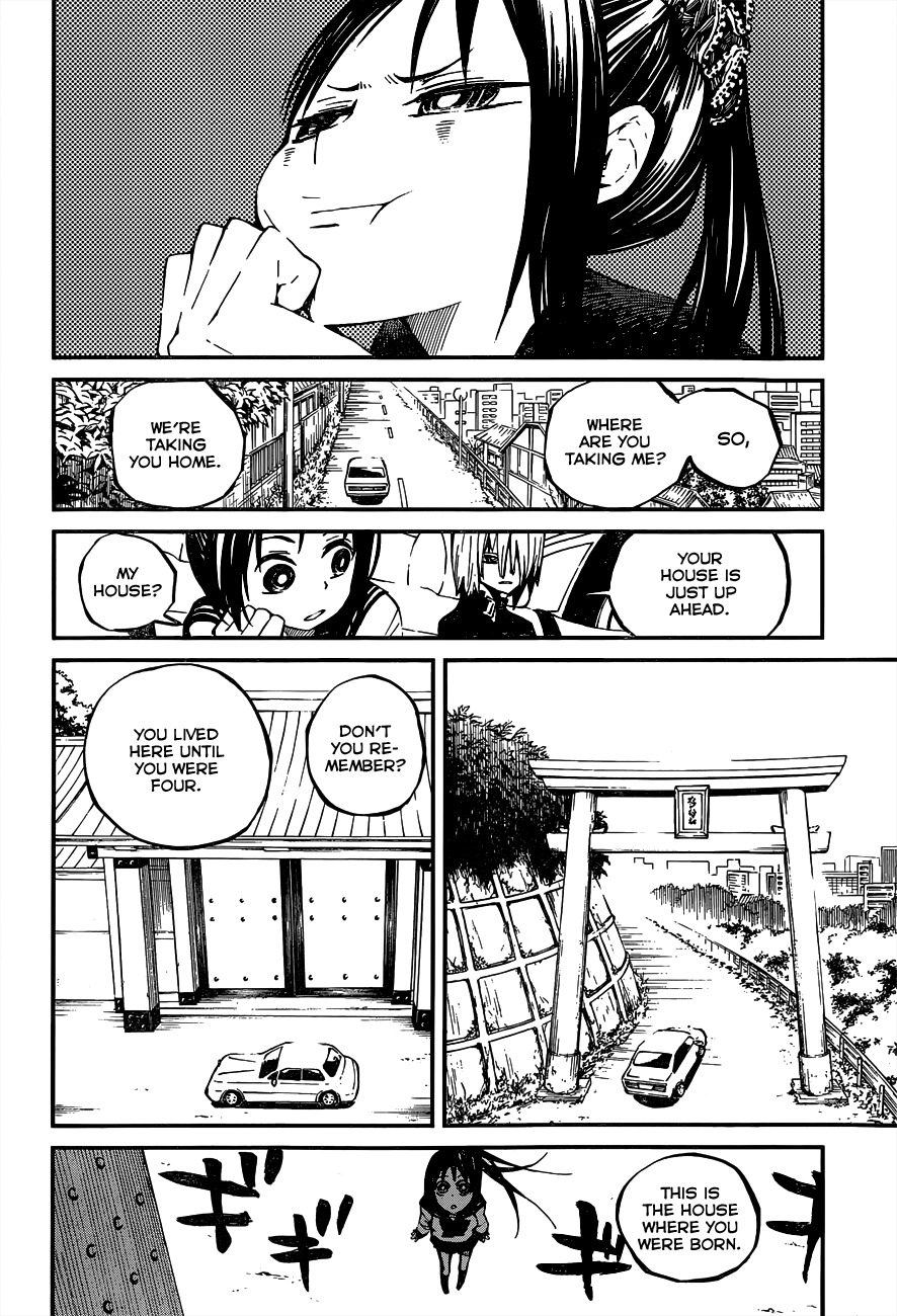Yaotsukumo Chapter 3 page 5 - Chapter 3: "Protect Me, 'K?"