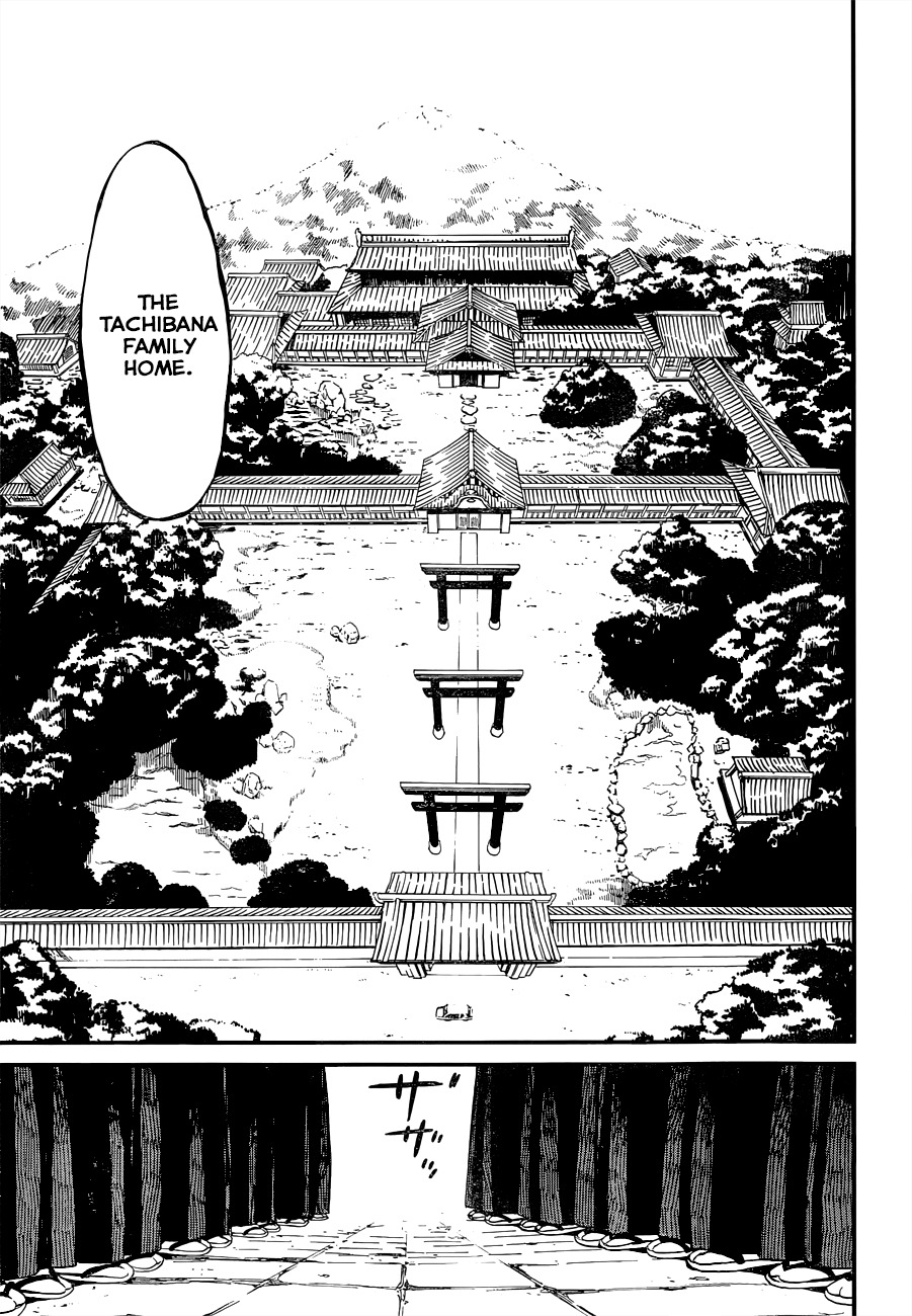 Yaotsukumo Chapter 3 page 6 - Chapter 3: "Protect Me, 'K?"
