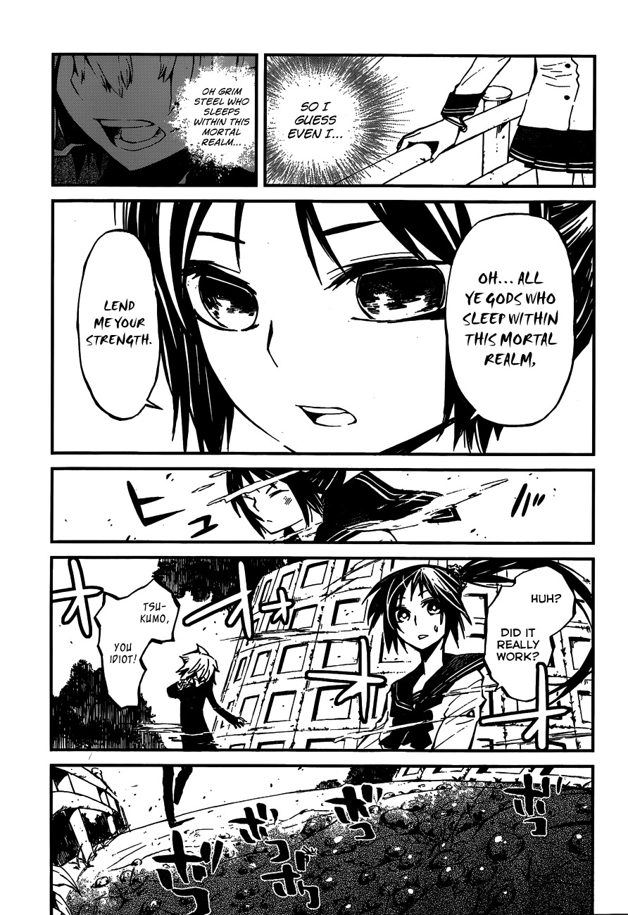 Yaotsukumo Chapter 4 page 10 - Chapter 4: Together...