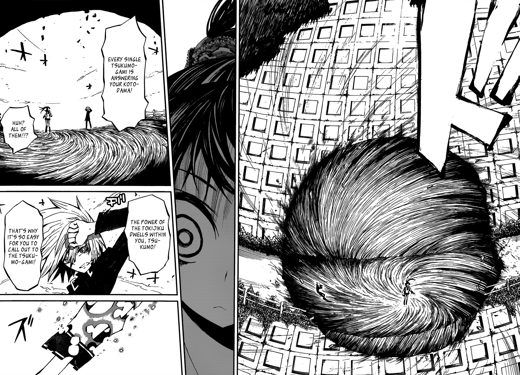 Yaotsukumo Chapter 4 page 11 - Chapter 4: Together...