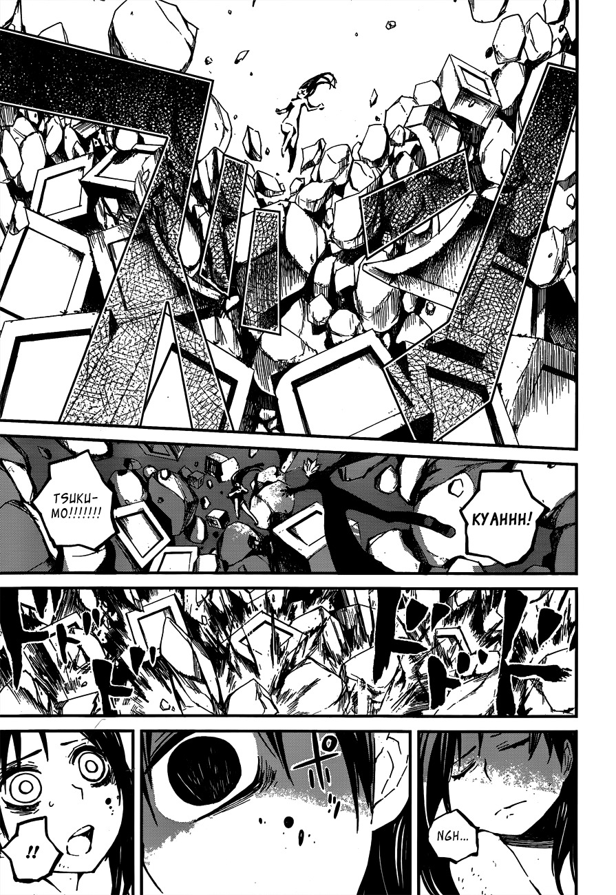 Yaotsukumo Chapter 4 page 13 - Chapter 4: Together...