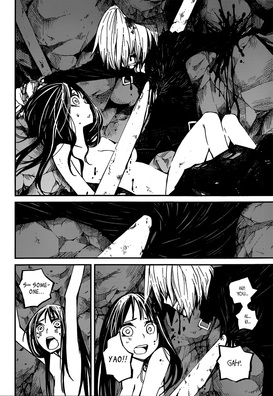 Yaotsukumo Chapter 4 page 14 - Chapter 4: Together...