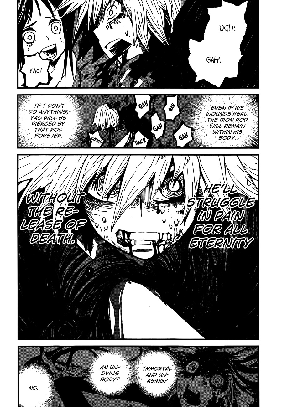 Yaotsukumo Chapter 4 page 16 - Chapter 4: Together...