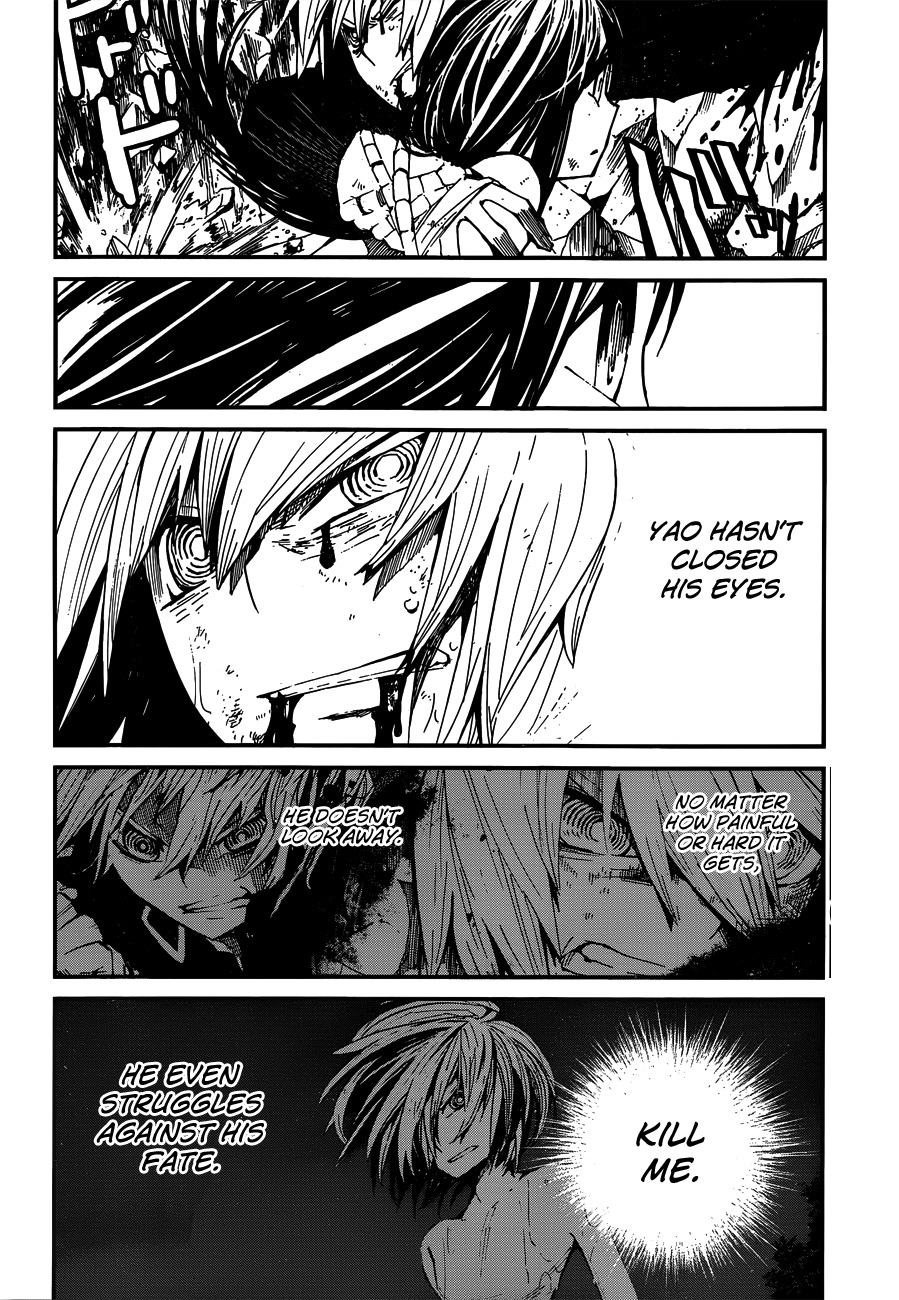 Yaotsukumo Chapter 4 page 18 - Chapter 4: Together...