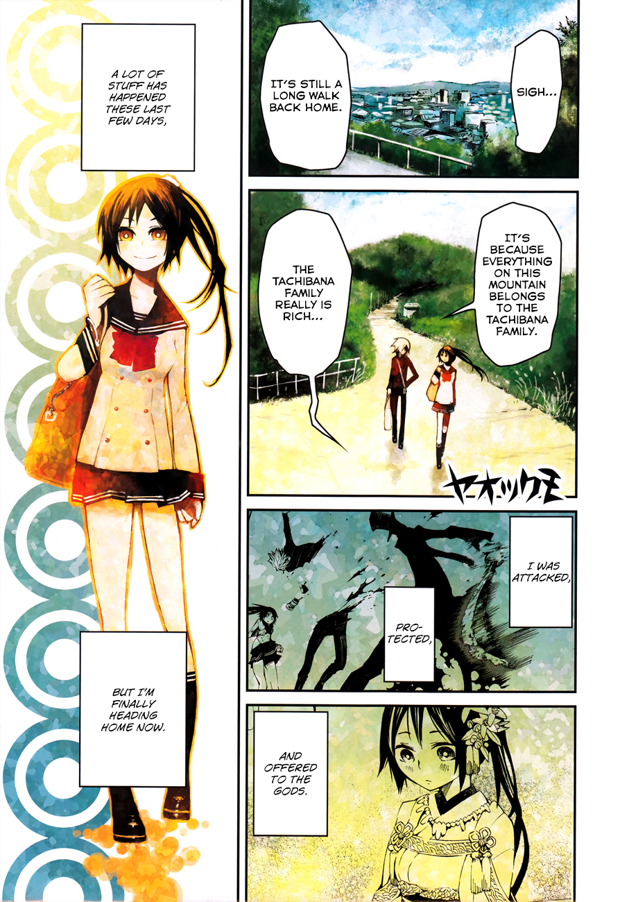 Yaotsukumo Chapter 4 page 2 - Chapter 4: Together...