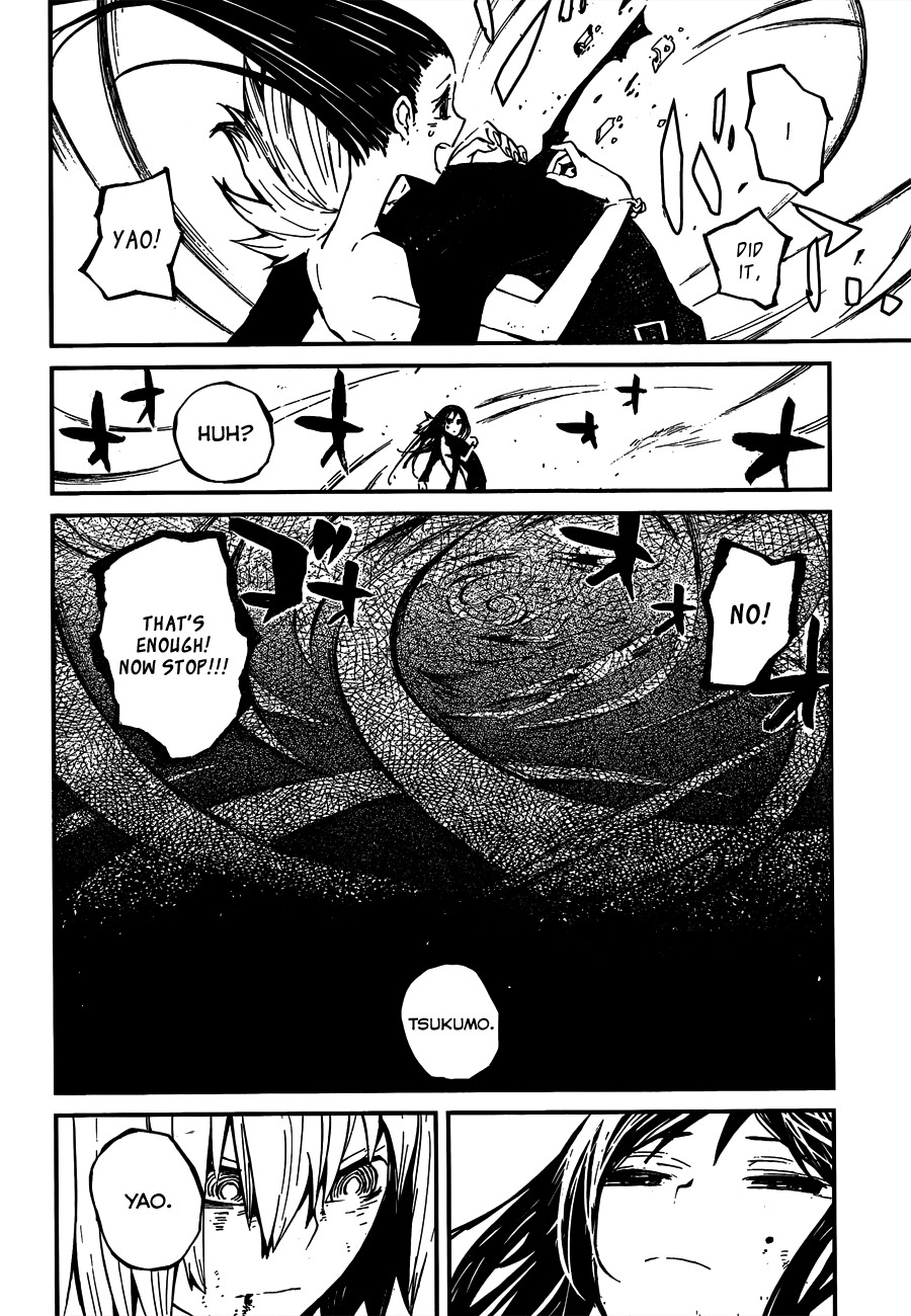 Yaotsukumo Chapter 4 page 21 - Chapter 4: Together...