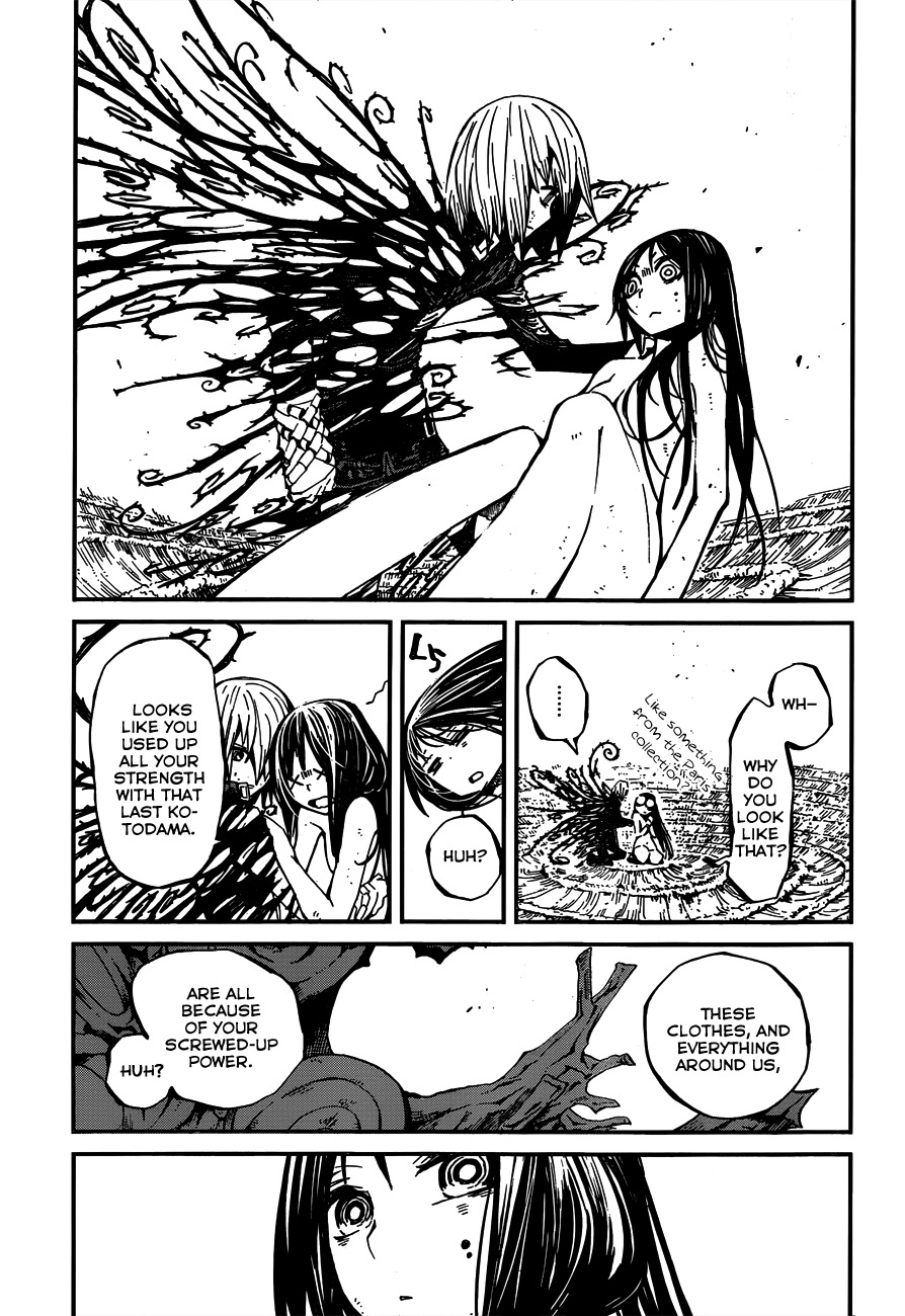 Yaotsukumo Chapter 4 page 22 - Chapter 4: Together...
