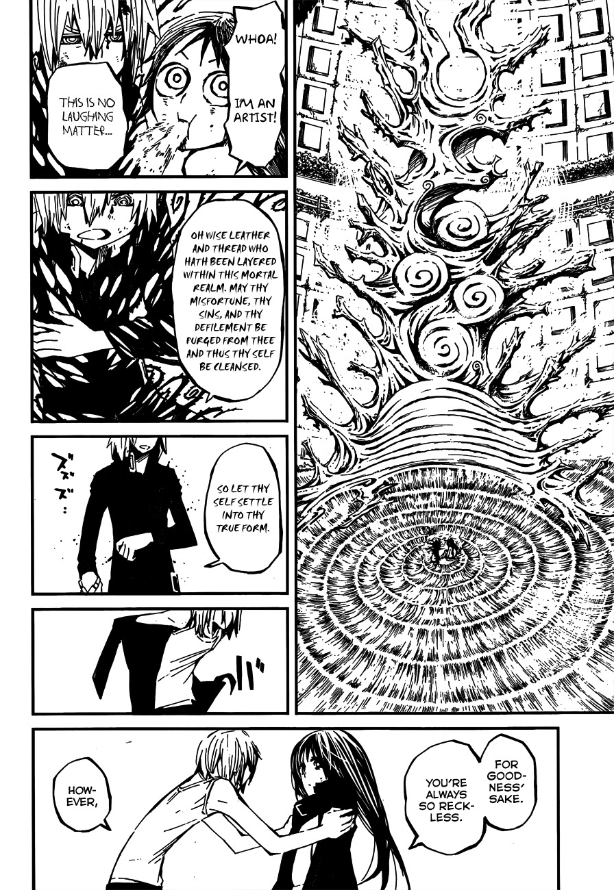 Yaotsukumo Chapter 4 page 23 - Chapter 4: Together...