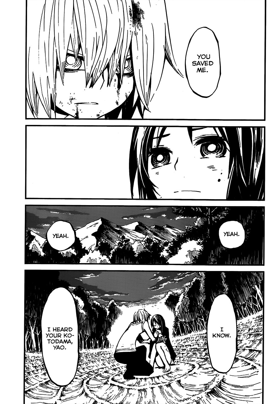 Yaotsukumo Chapter 4 page 24 - Chapter 4: Together...