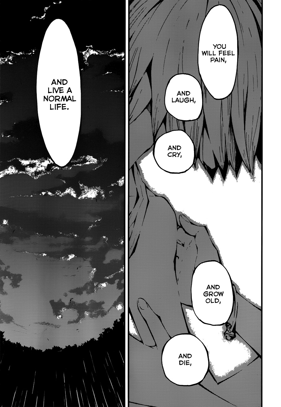 Yaotsukumo Chapter 4 page 26 - Chapter 4: Together...