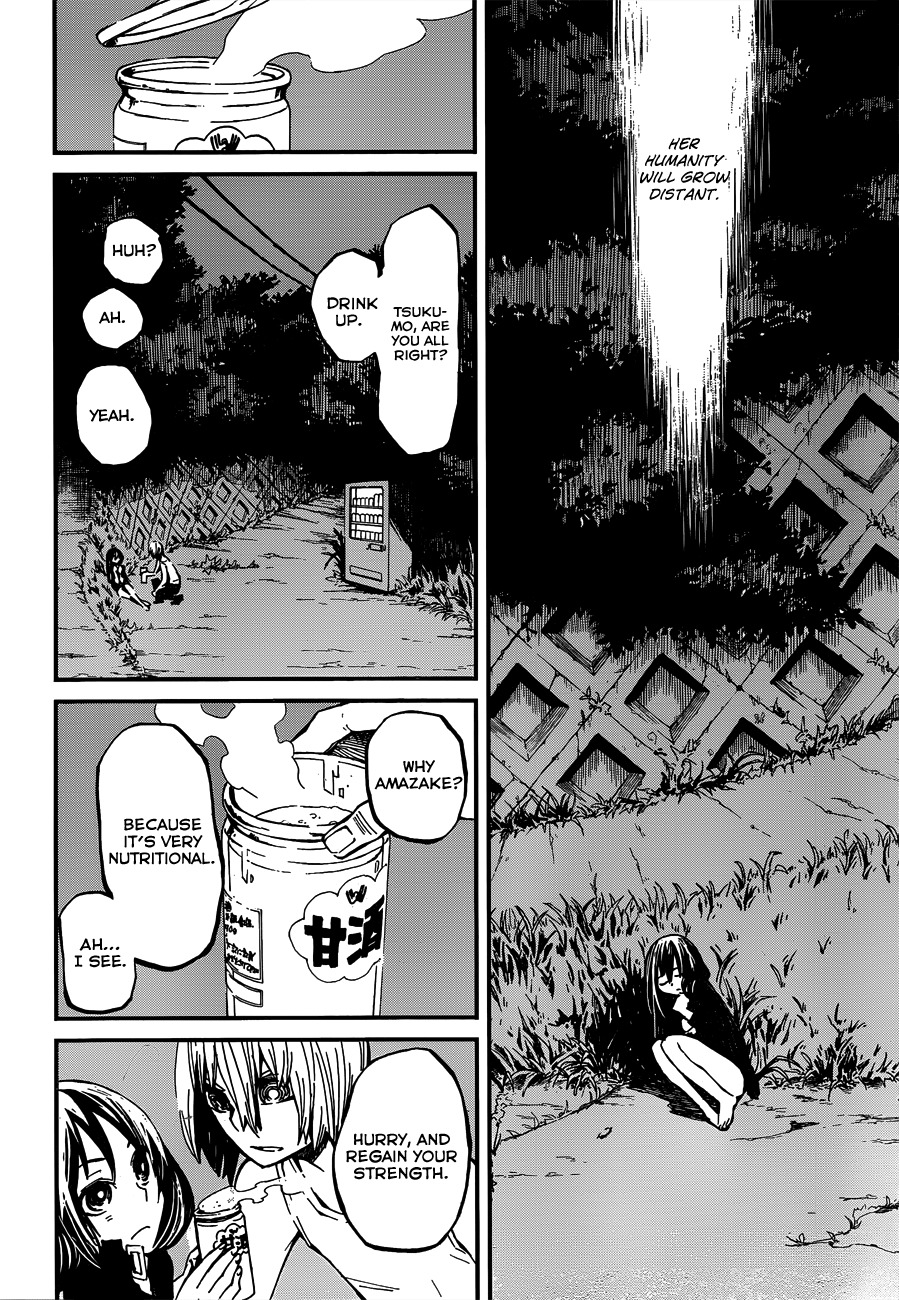 Yaotsukumo Chapter 4 page 32 - Chapter 4: Together...