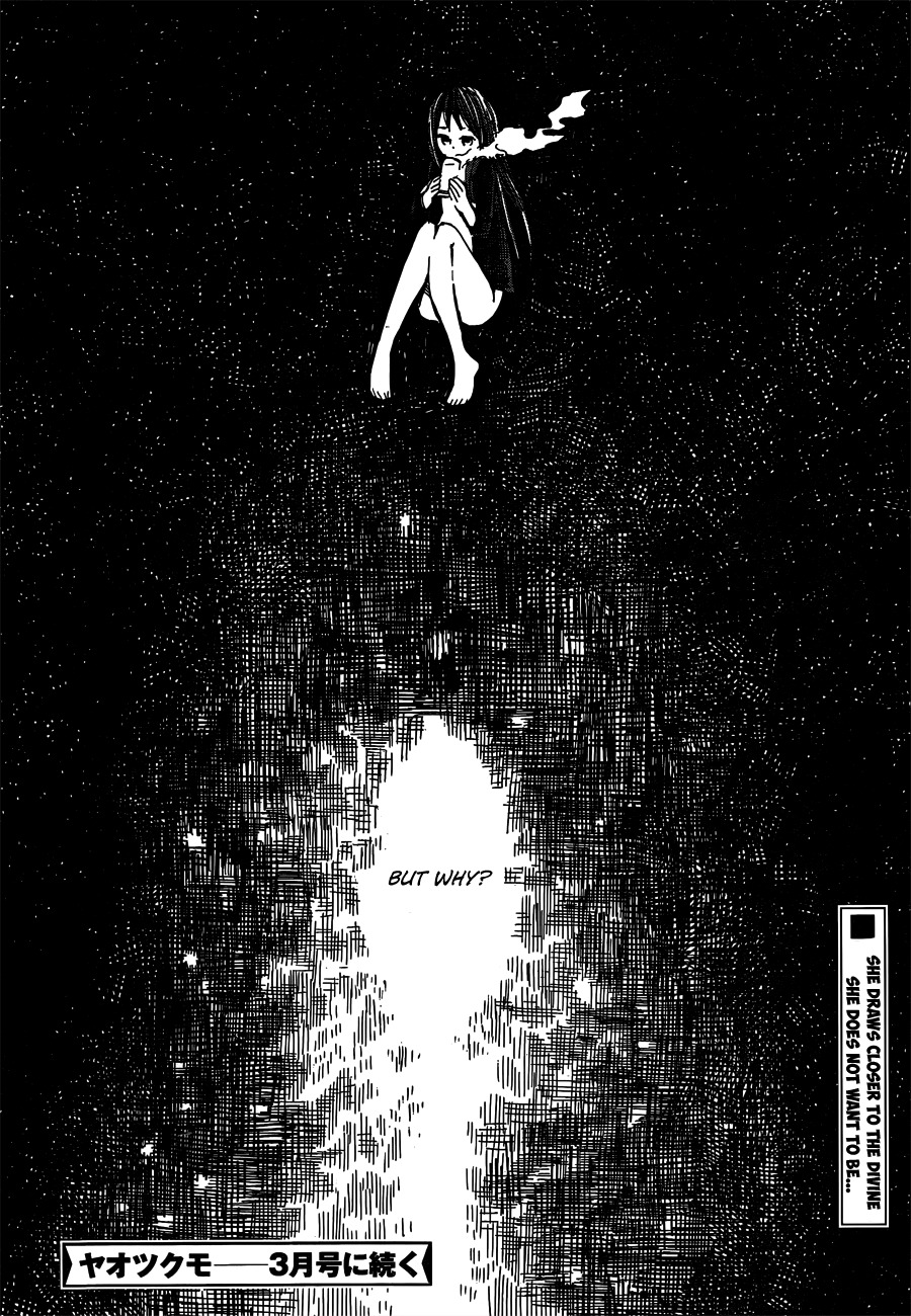 Yaotsukumo Chapter 4 page 34 - Chapter 4: Together...