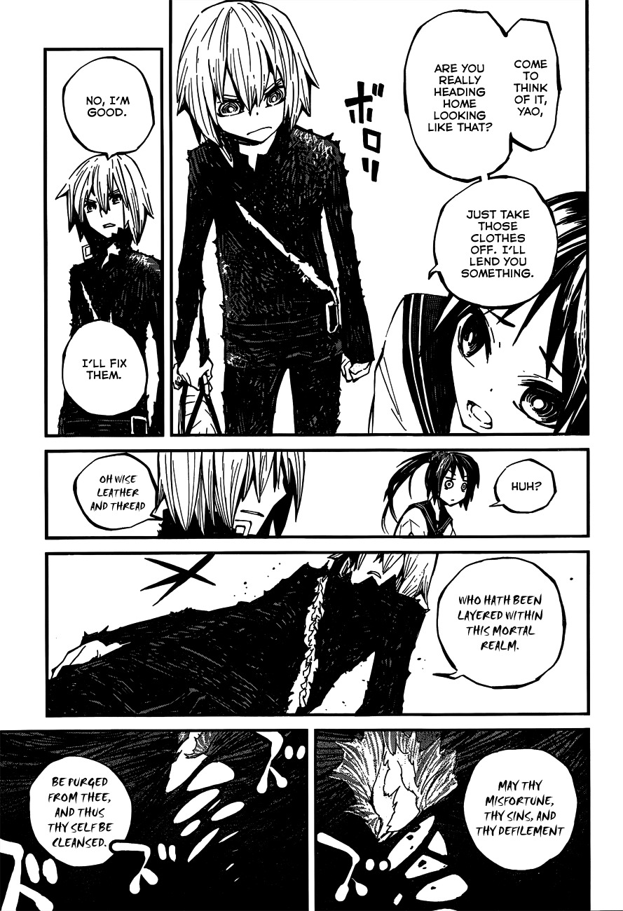 Yaotsukumo Chapter 4 page 4 - Chapter 4: Together...