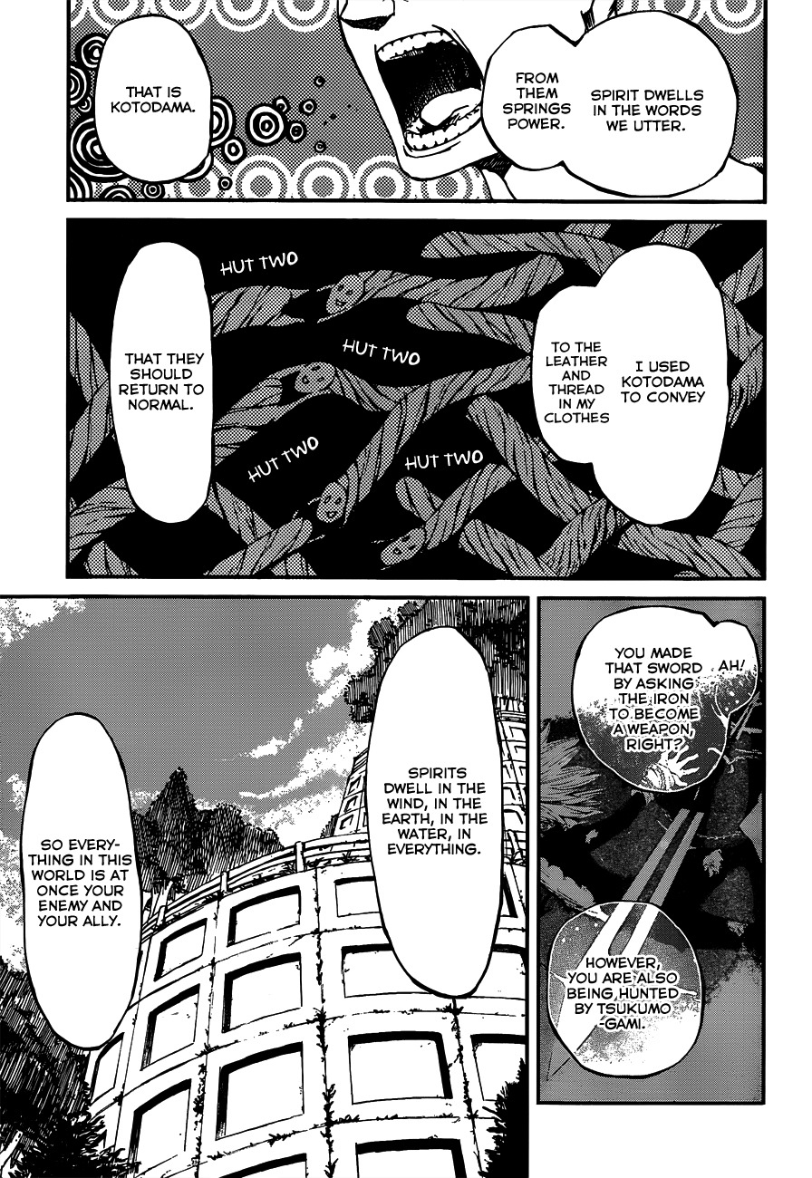 Yaotsukumo Chapter 4 page 6 - Chapter 4: Together...