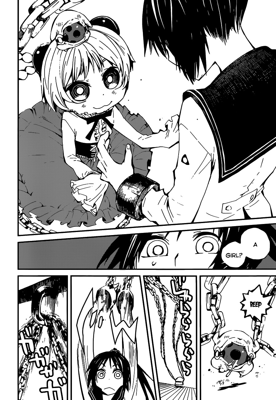 Yaotsukumo Chapter 5 page 10 - Chapter 5: Aria's Scorn