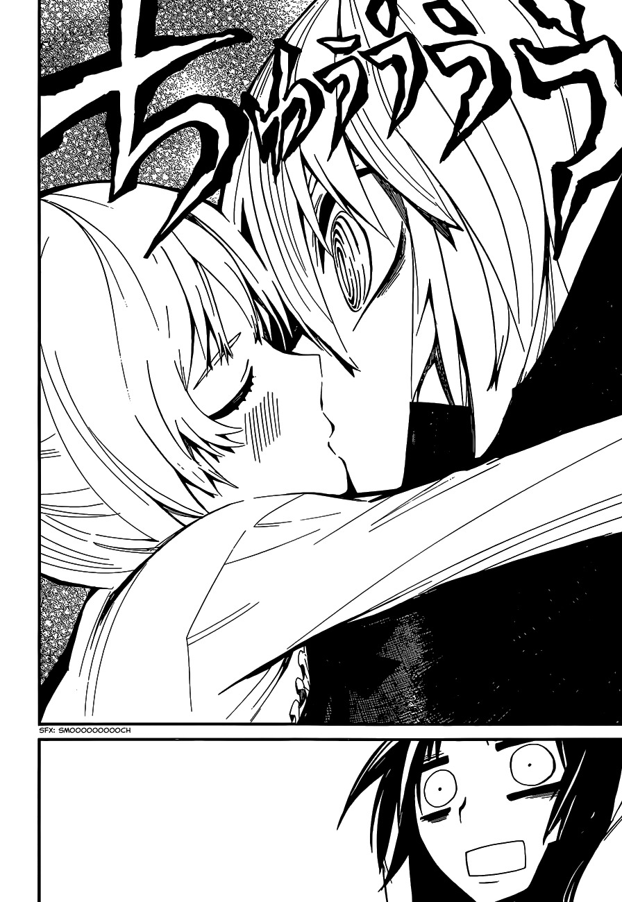Yaotsukumo Chapter 5 page 14 - Chapter 5: Aria's Scorn