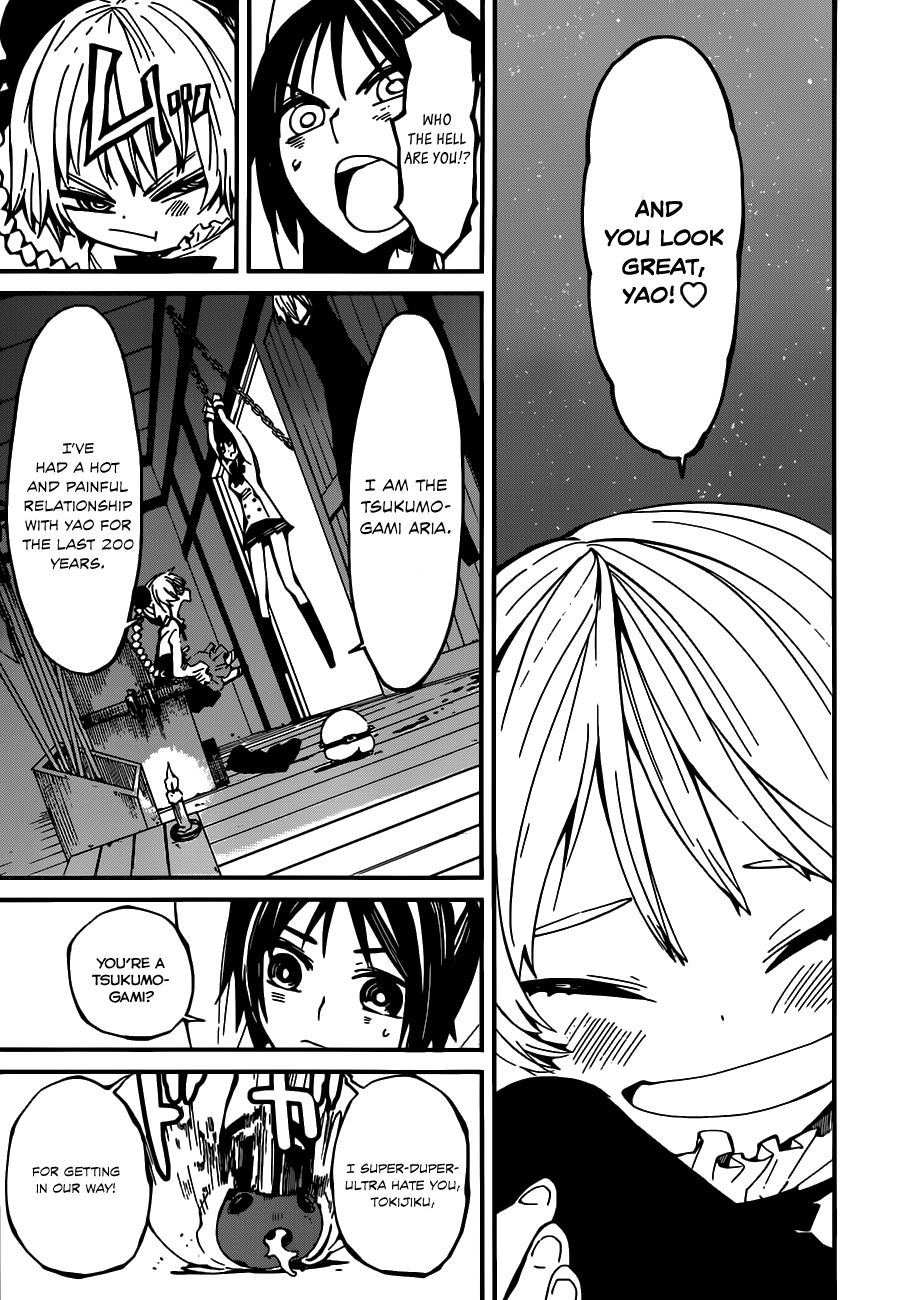 Yaotsukumo Chapter 5 page 17 - Chapter 5: Aria's Scorn
