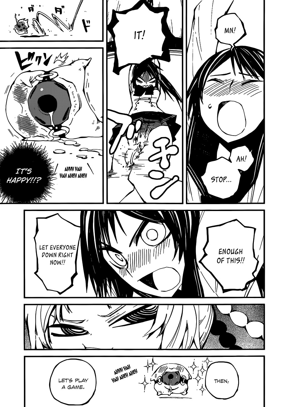 Yaotsukumo Chapter 5 page 19 - Chapter 5: Aria's Scorn