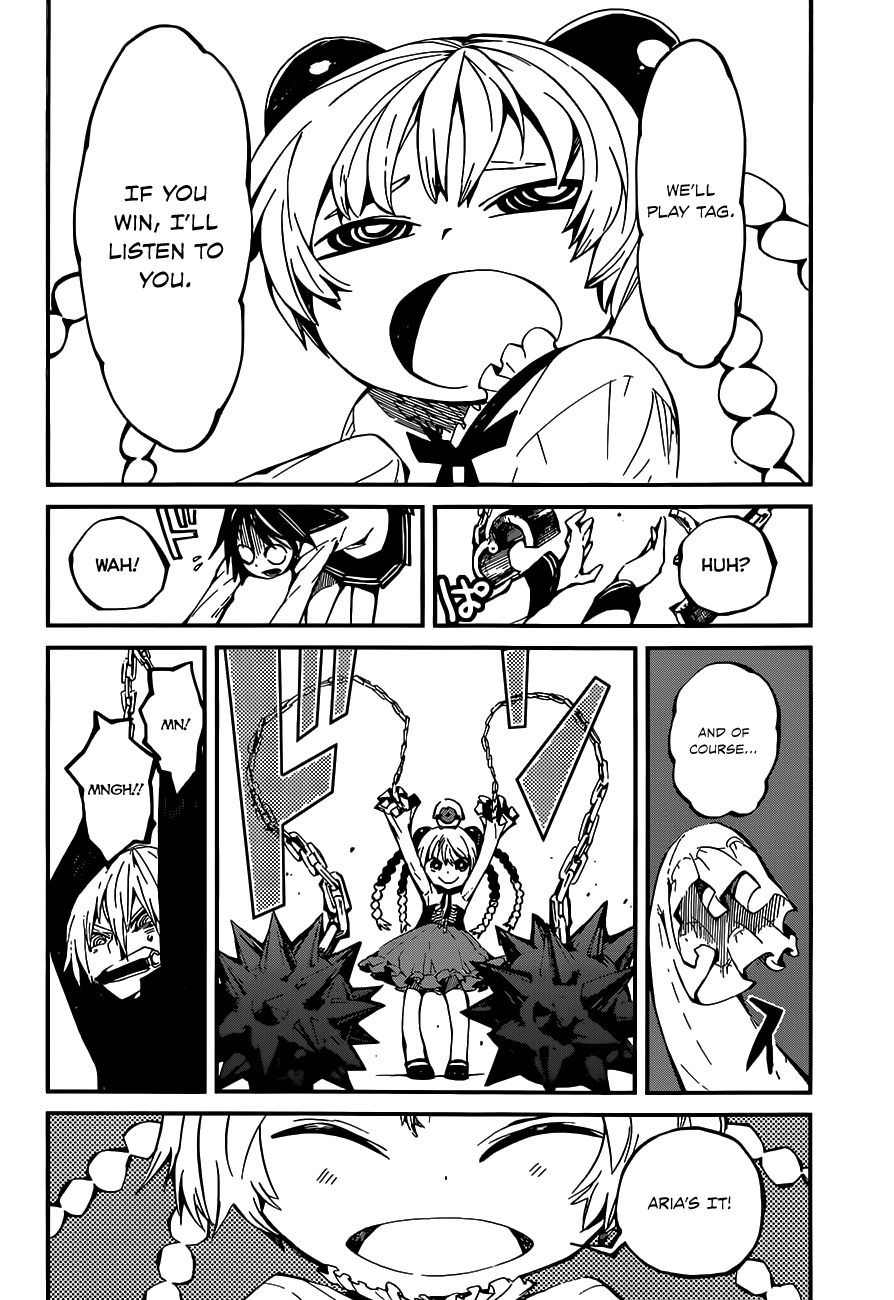 Yaotsukumo Chapter 5 page 20 - Chapter 5: Aria's Scorn