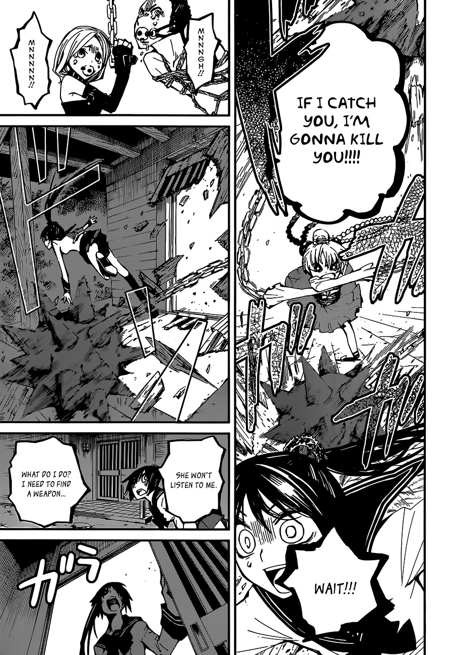 Yaotsukumo Chapter 5 page 21 - Chapter 5: Aria's Scorn
