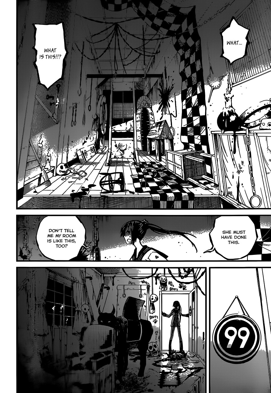 Yaotsukumo Chapter 5 page 22 - Chapter 5: Aria's Scorn