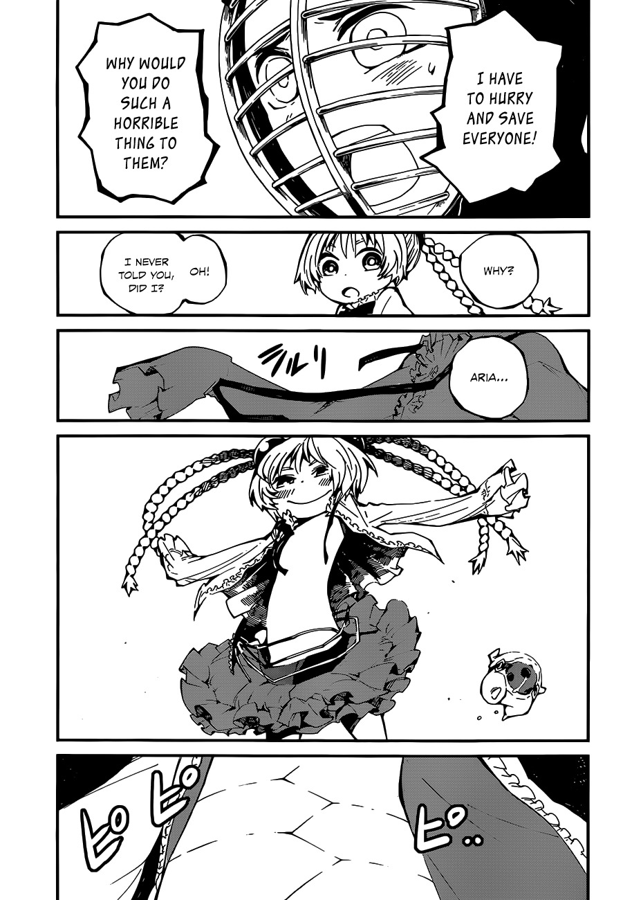 Yaotsukumo Chapter 5 page 25 - Chapter 5: Aria's Scorn