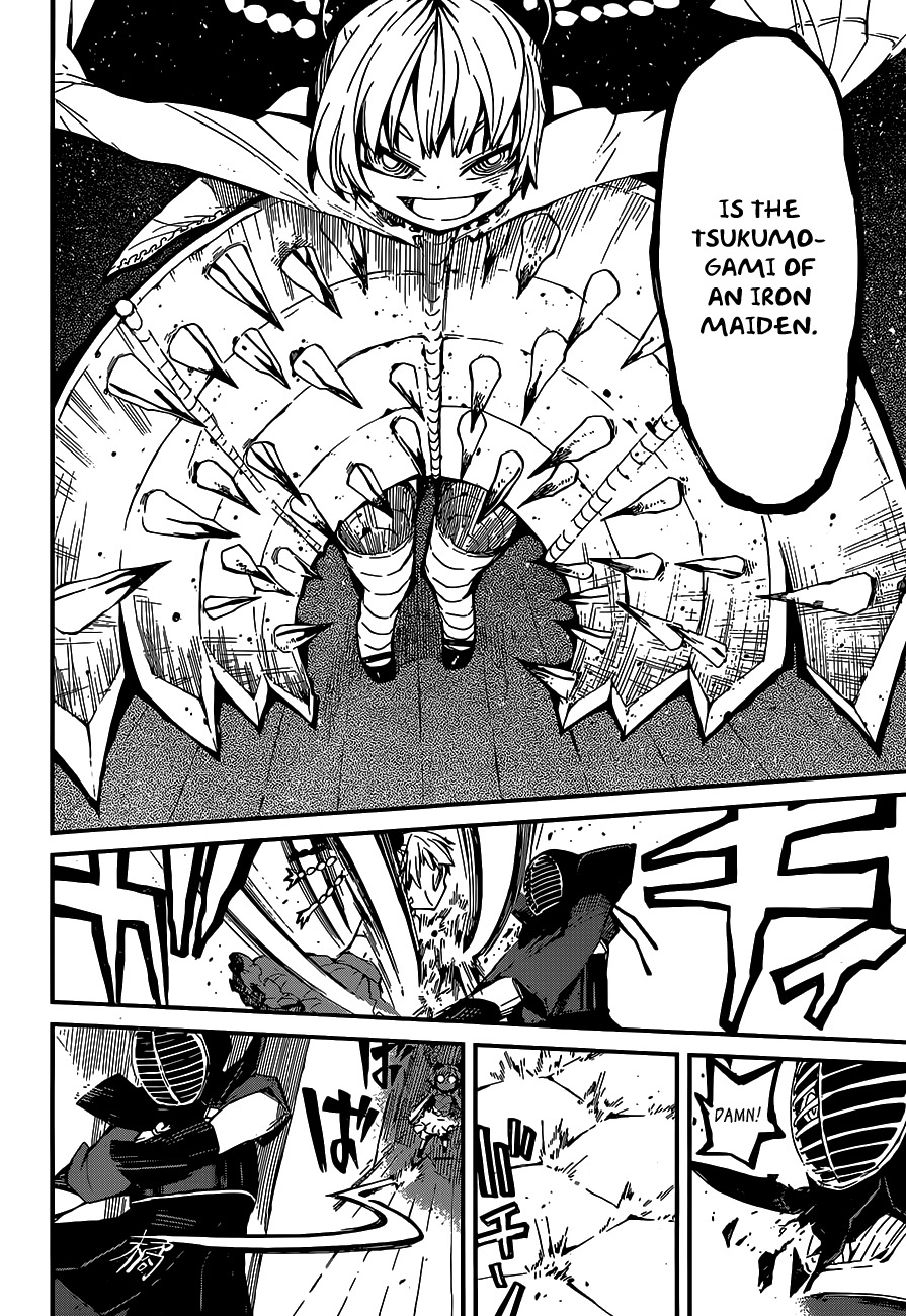 Yaotsukumo Chapter 5 page 26 - Chapter 5: Aria's Scorn