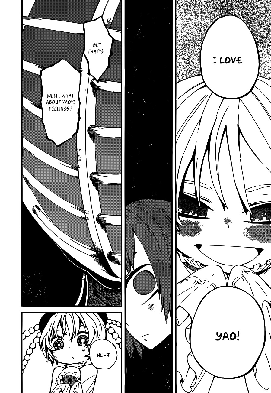 Yaotsukumo Chapter 5 page 28 - Chapter 5: Aria's Scorn