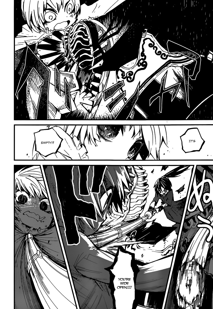 Yaotsukumo Chapter 5 page 30 - Chapter 5: Aria's Scorn