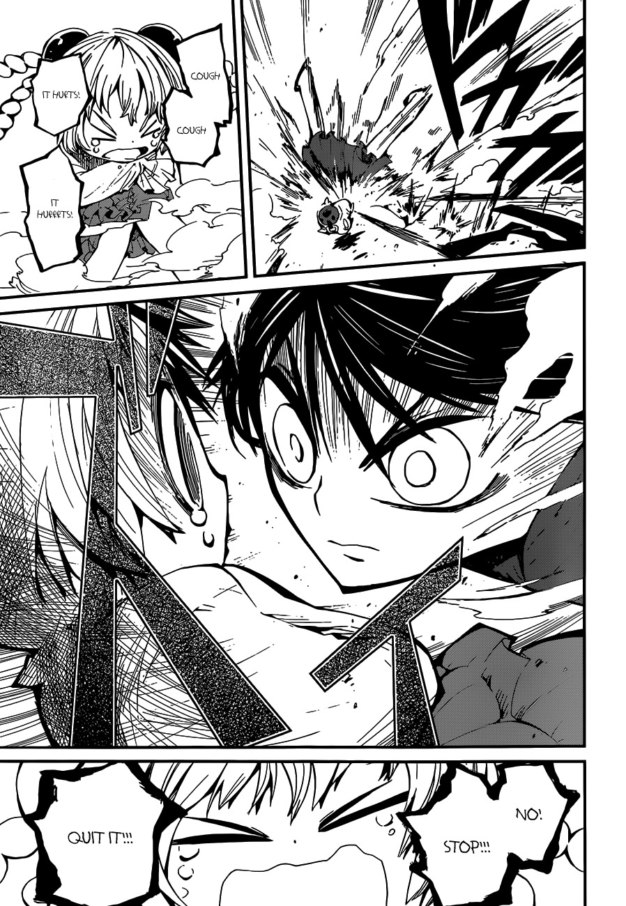 Yaotsukumo Chapter 5 page 31 - Chapter 5: Aria's Scorn